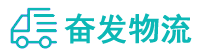 中山到杞县物流公司